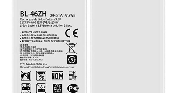 lg-ray-battery-original-cellspare